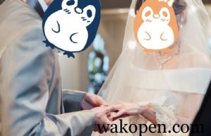 結婚式の指輪交換の写真