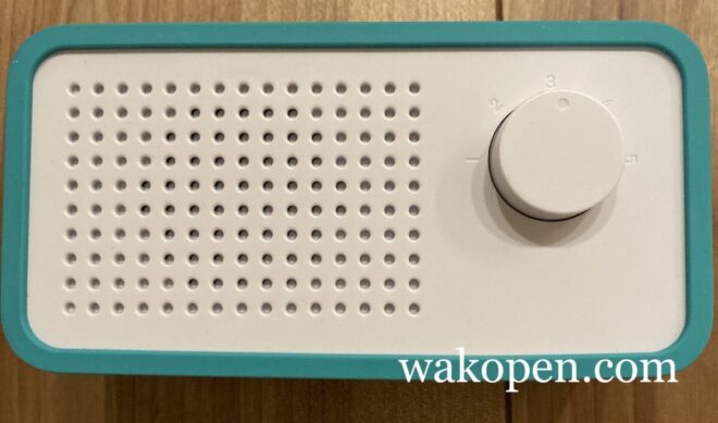 My English Radio正面から